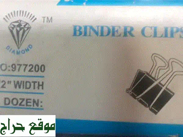 لوحة فنان صغير: مساحتك الإبداعية المثالية!