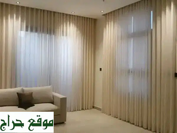 ستائر، كنب، جلسات خارجية، وتنجيد في الرياض - أسعار لا تُقاوم!