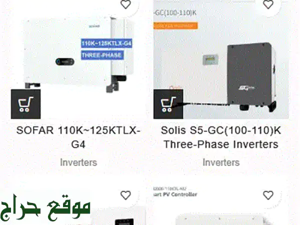 متجر إلكتروني احترافي من 250 دولار فقط! 🚀 تصميم جذاب + إدارة سهلة