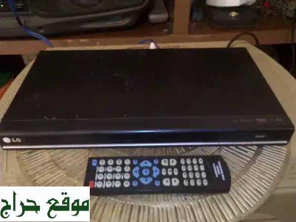 DVD LG بحالة ممتازة + ريموت!  (شغال تماماً)