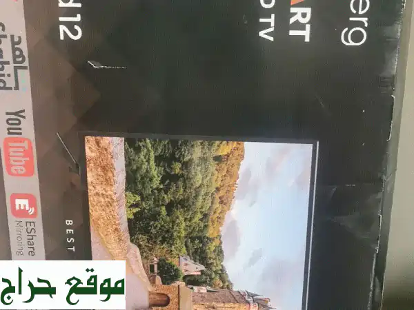 فرصة ذهبية! 50 جهاز Poshberg TV - مثل الجديد - للبيع بسعر مغرٍ!