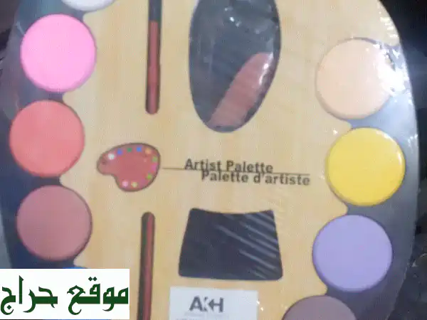 لوحة فنان صغير: مساحتك الإبداعية المثالية!