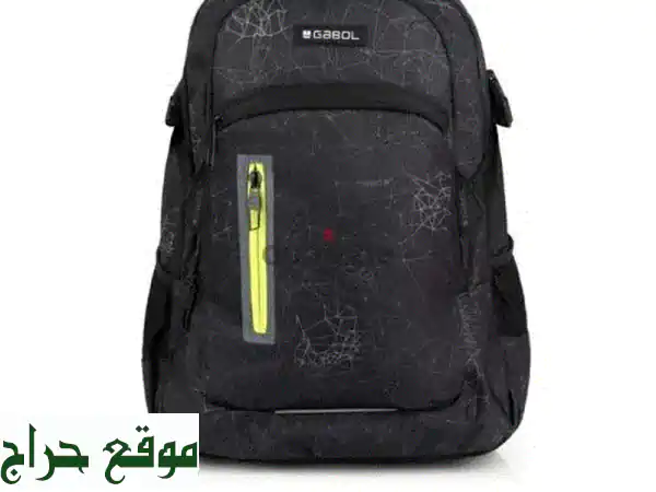 شنطة ظهر Gabol جديدة كلياً - مثالية للسفر والمغامرات!