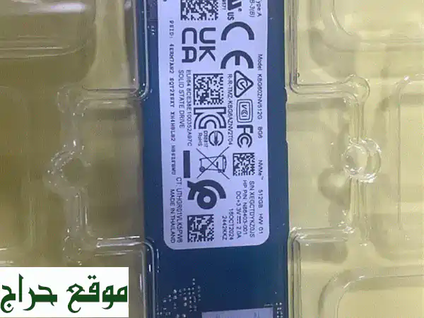 🚀 سرعة فائقة! قرص SSD NVMe Gen4 512GB -  أداء لا يُصدق!