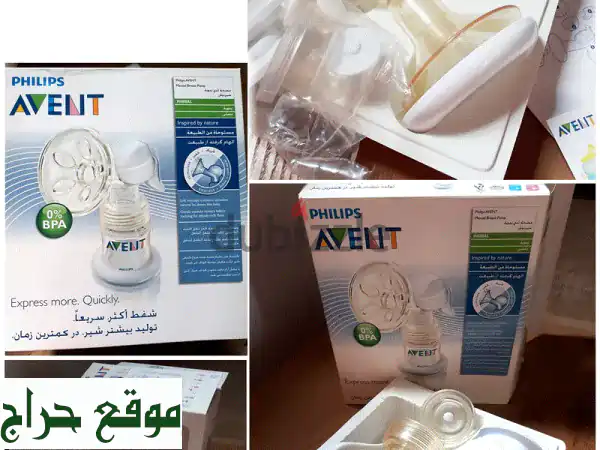 مضخة حليب فيليبس يدوية - استخدام مرة واحدة فقط (كجديدة!)