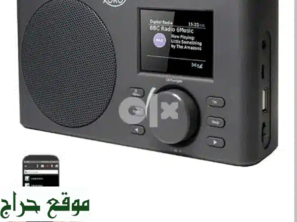 راديو إنترنت XORO WLAN DAB 150 IR - عالم من الموسيقى في...
