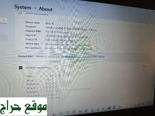 لاب توب Dell Core i7 (16GB RAM، 500GB SSD) - جدة - فرصة لا تُفوّت!