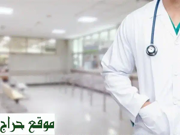 فرصة استثمارية استثنائية في مؤسسة طبية بالرياض - أرباح تصل إلى 480% خلال 18 شهرًا!