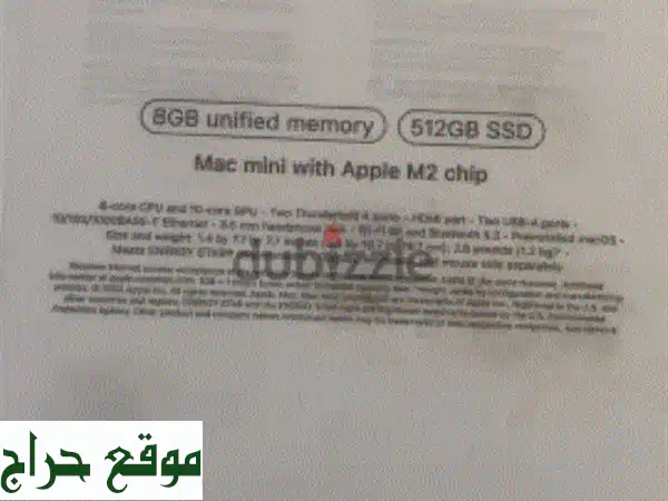 Mac mini M2 (2024) - كالجديد! 512GB SSD, 8GB RAM, 8-Core - فرصة ذهبية!