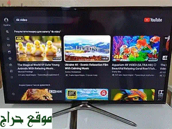 تلفزيون سامسونج 55 بوصة: تجربة مشاهدة لا تُنسى ✨