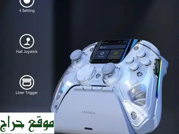 MANBA: وحدة تحكم ألعاب لاسلكية متطورة - تجربة لعب لا...