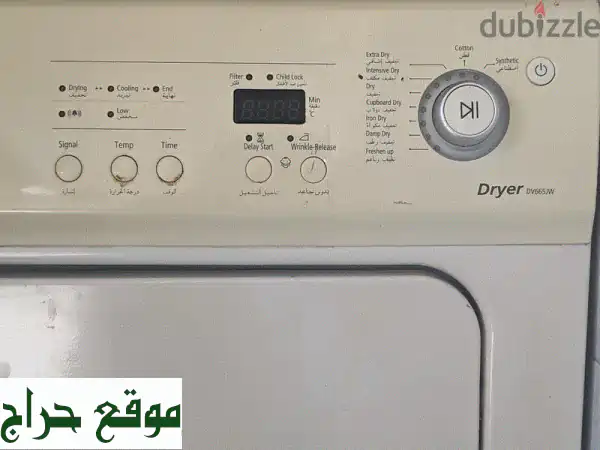 نشافة سامسونج DV665JW بحالة ممتازة - جاهزة للاستخدام الفوري!