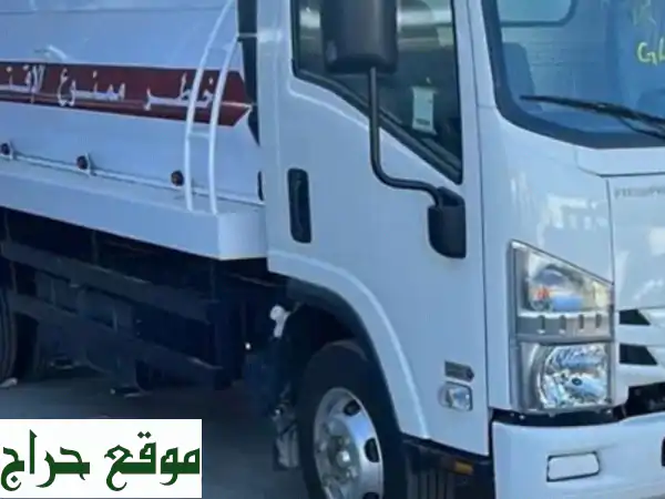 دينات ايسوزو (توانك ديزل) للتأجير السنوي - سعة 7000-10000 لتر