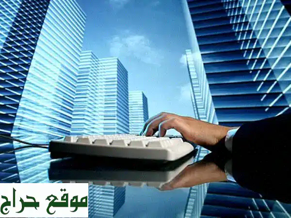 انطلق نحو النجاح: حلول أعمال متكاملة ودعم فني احترافي