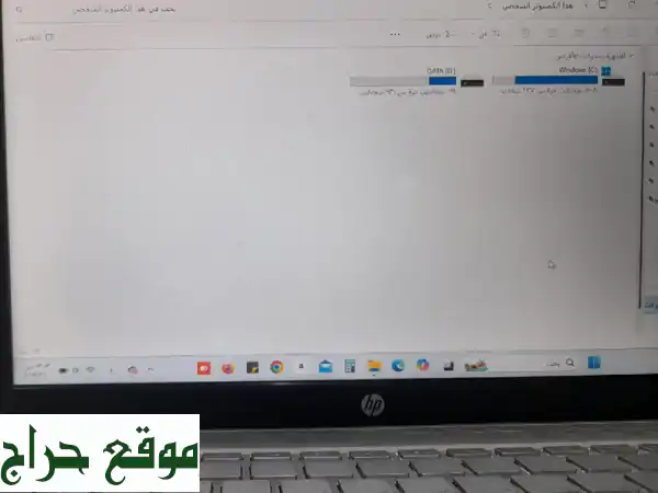 فرصة ذهبية! شاشة سامسونج 43 بوصة + لابتوب HP i7  بأسعار لا تُصدق!