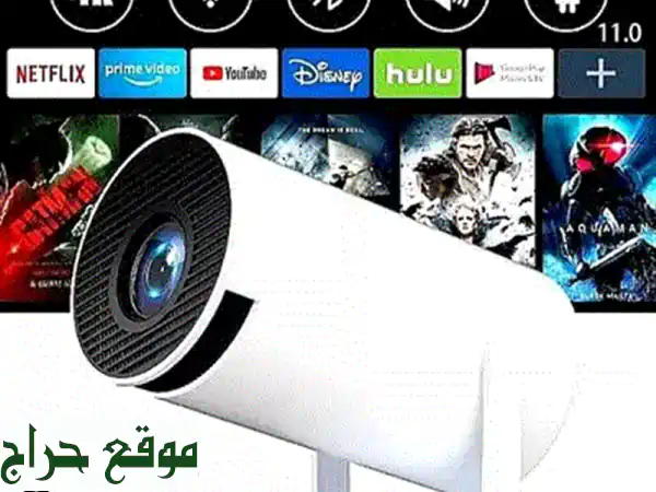 حماية مثالية لشاشة Galaxy S24 Plus مع واقي الشاشة المضاد للانعكاس من سامسونج