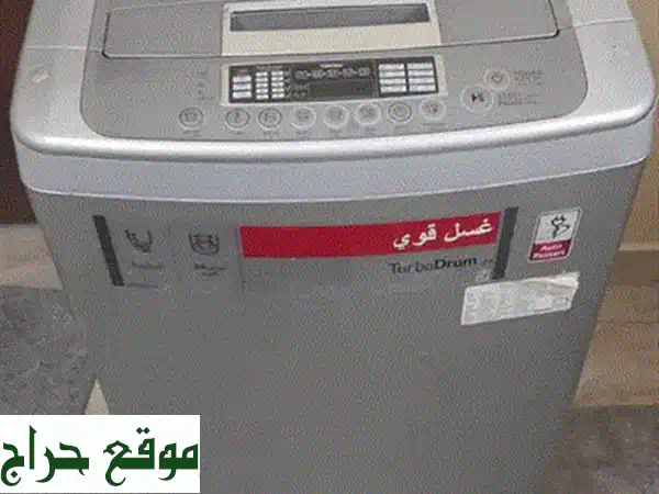 غسالة سامسونج أوتوماتيكية أمامية التحميل (8/6 كجم) - حالة ممتازة - سعر قابل للتفاوض!