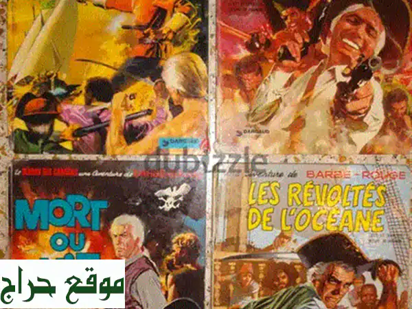 استرجع ذكريات طفولتك!  مجموعة نادرة من قصص غرندايزر المصورة