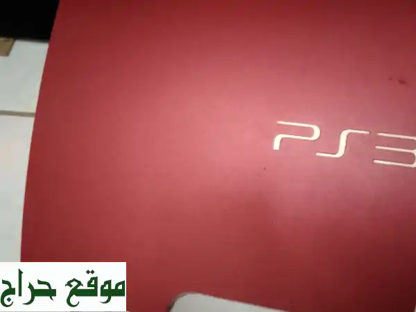 سوني 3 مهكر: متعة ألعاب لا تُقاوم بـ 300 درهم فقط! (أكثر...