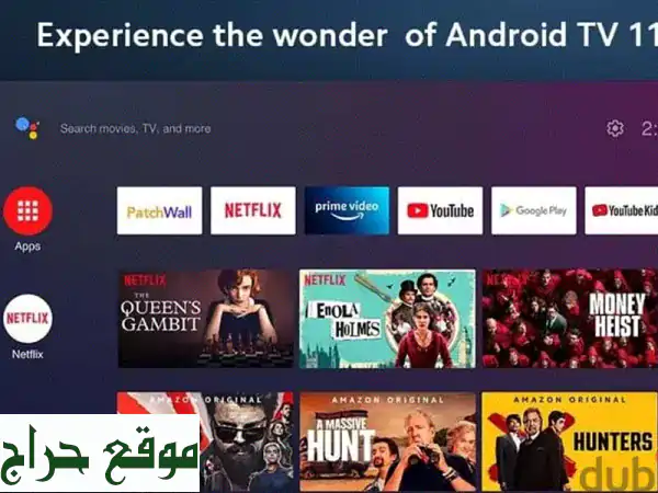 ريسيفر أندرويد TV بدون طبق! شاهد كل القنوات والافلام والمسلسلات عبر الإنترنت