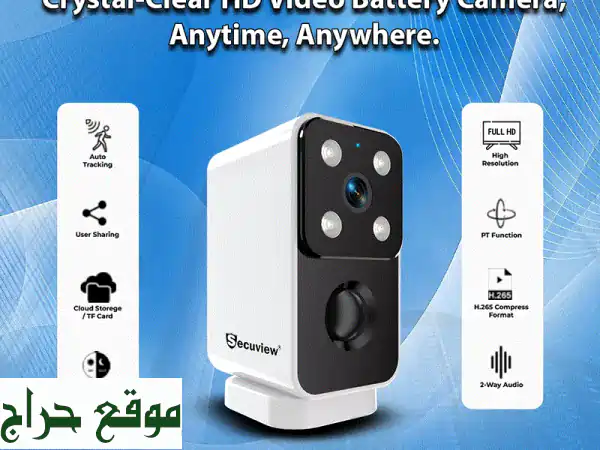 كاميرا أمنية لاسلكية 100% مع بطارية طويلة الأمد -...