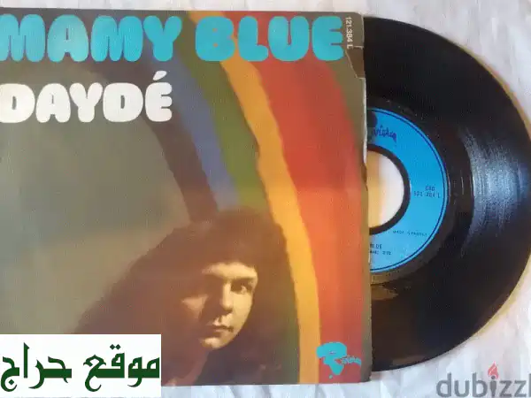 خصومات نهائية على أجهزة موسيقية وأكثر! 🎶🔥