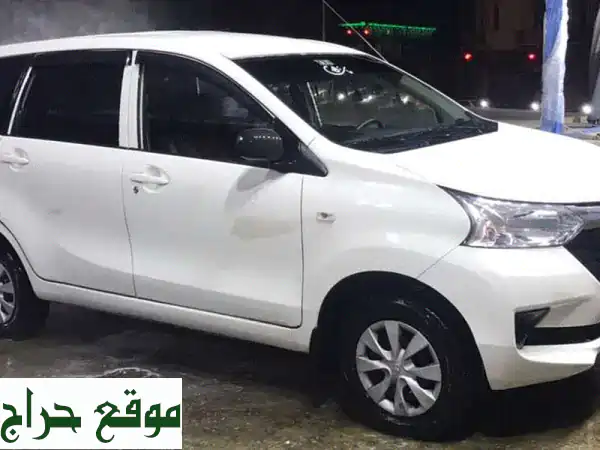 Taxi charif