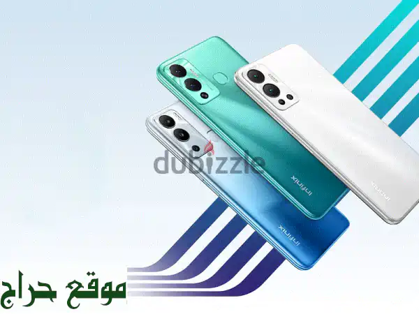 خصم هائل على هواتف Infinix الذكية! ابتداءً من 75...