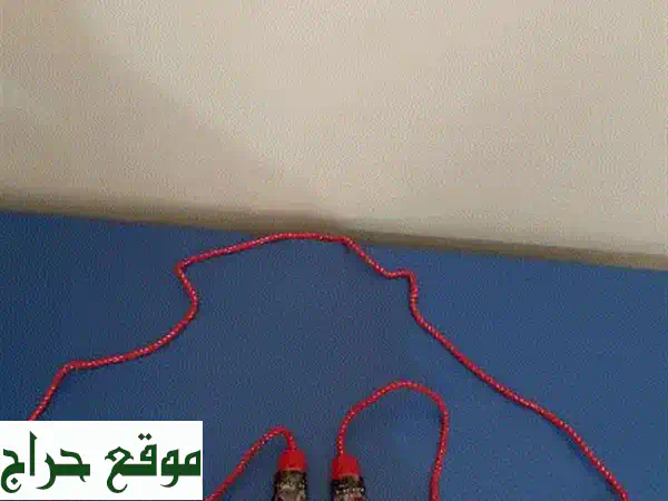 حبل لعبة (بعدو) جديد -  فرحة أطفالك بانتظارك في...