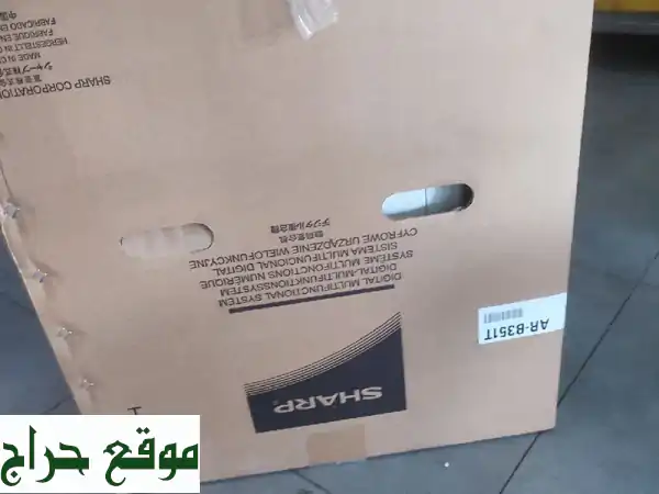 طابعة شارب عالية الجودة - حالة ممتازة! (فرصة مميزة!)
