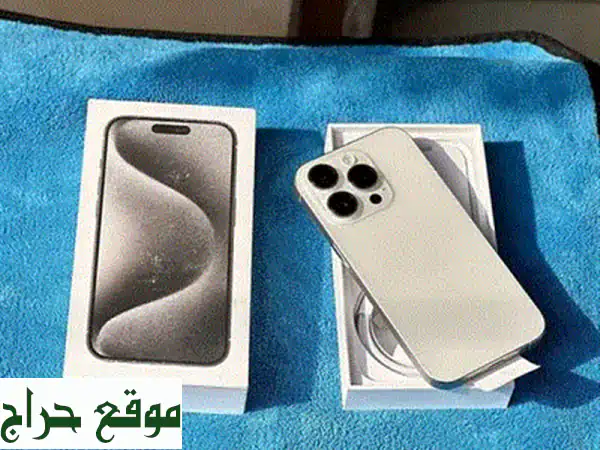 آيفون 16 برو ماكس ذهبي ٥١٢ جيجا - جديد ومغلف! 🥇