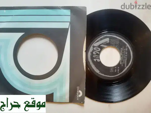 Daniel Gerard Ti Lai Lai Li (آلة موسيقية أرمنية أصلية) - سعر نهائي!