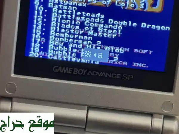 نينتندو جيم بوي محسّن: شاشة IPS مذهلة + 8 مستويات سطوع + ألعاب مجانية!