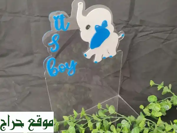 استاندات أكريليك أنيقة وعملية بـ 25 درهم فقط! ✨