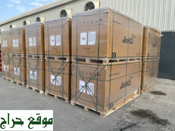 وفر على فاتورة الكهرباء! ألواح شمسية ومولدات كهربائية 2024-2025 بأسعار لا تُصدّق