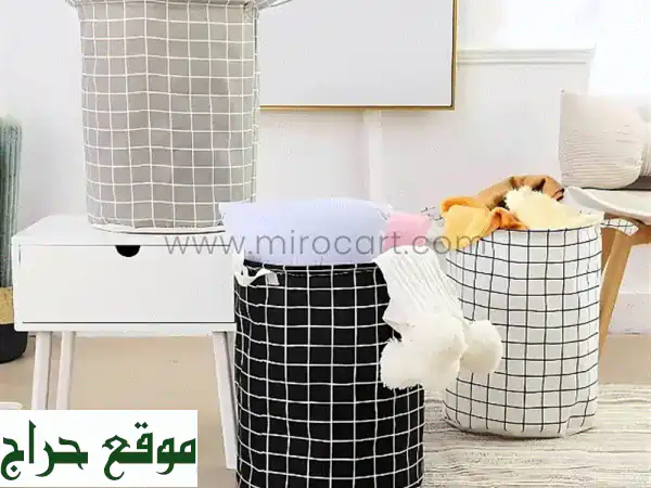 حقيبة غسيل قابلة للطي 40 لتر - الحل الأمثل للفوضى! 🧺