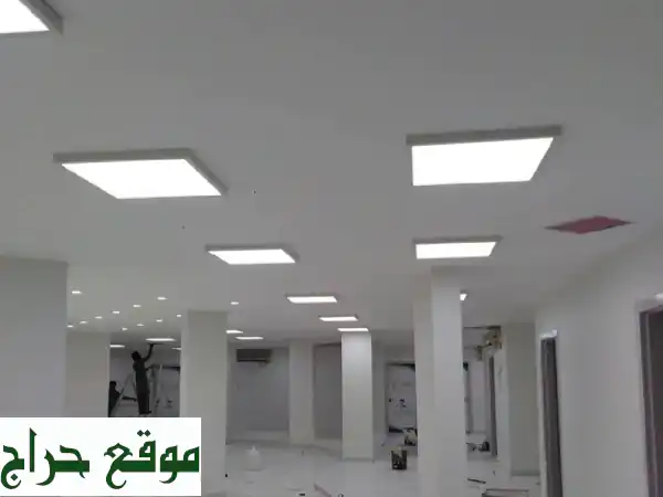 كهربائي منازل محترف - حلول كهربائية متكاملة بأيدي أمينة