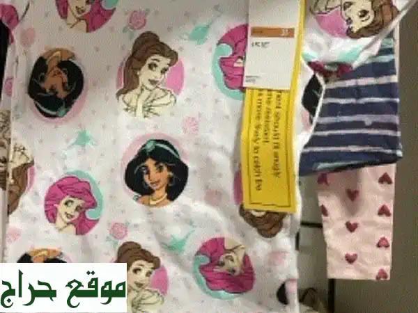 ملابس ماركات عالمية عالية الجودة تبدأ من 5$ فقط! 🫙