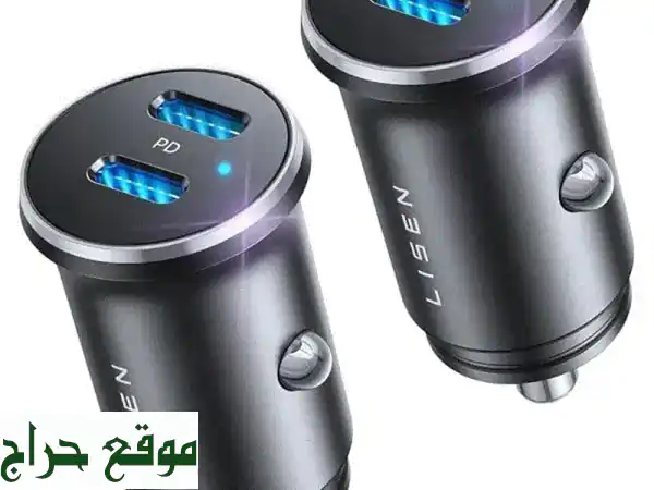 شاحن سيارة LISEN 60W: شحن فائق السرعة لأجهزتك! ⚡