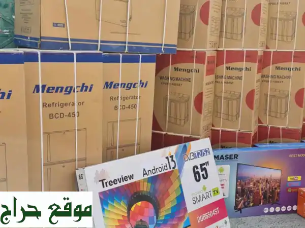 أجهزة كهربائية وأغراض استهلاكية بسعر لا يصدق! ابتداءً من 1 دولار فقط!