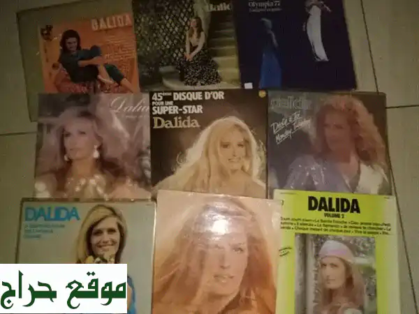 كنوز داليدا الغنائية: 136 أسطوانة فينيل + 31 قرصًا مضغوطًا أصليًا!
