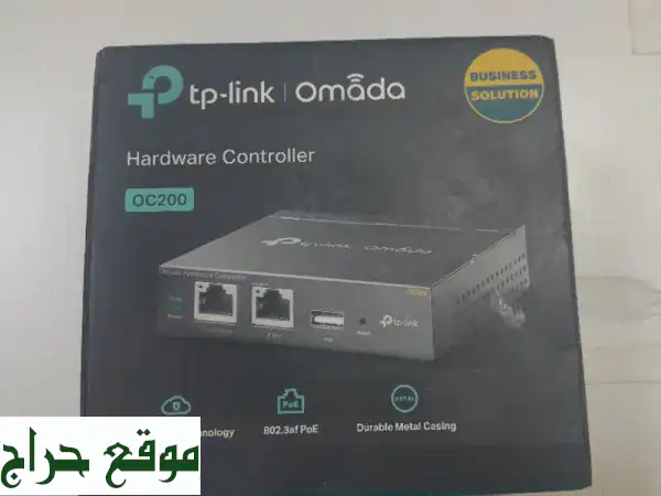 تحكم كامل بشبكتك مع TP-Link Omada OC200: عرض لا يُفوّت!