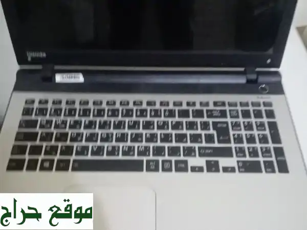 لاب توب Toshiba Satellite i5 - 17 بوصة - 600 درهم فقط! (قابل للتفاوض)