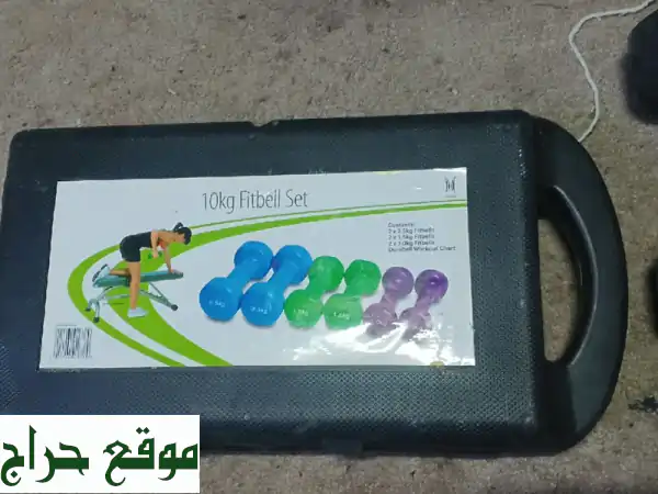 💪 معدات رياضية عالية الجودة بأسعار لا تُصدّق! خصم...