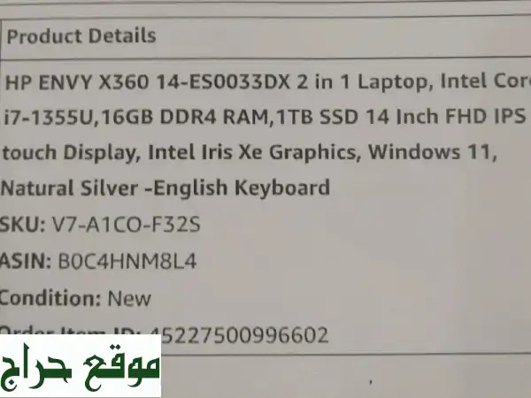 💥 عرض صاعق! كمبيوتر HP شخصي فائق السرعة - 1 تيرابايت + 16 رام! 💥