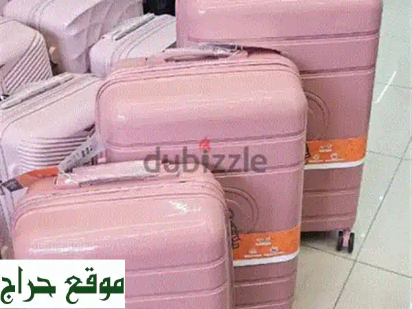 حقيبة سويسرية فاخرة - خصم 50% على مجموعة من 4 حقائب! توصيل فوري!