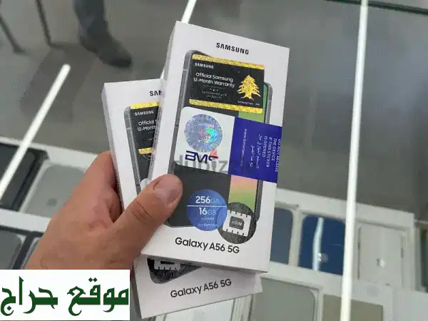 Samsung A56256 Gbu002 F12 Ram Brand new BMS warranty