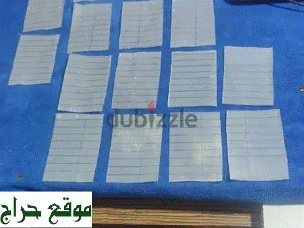 ورق A4 متوفر في جميع أنحاء البحرين - احصل عليه الآن!