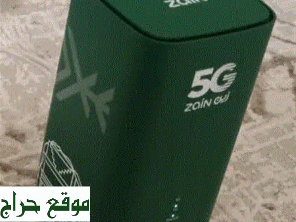 انترنت 5G مفتوح من زين: سرعة فائقة، اتصال لا يُقهر! 🎁 رواتر وشريحة مجانية!