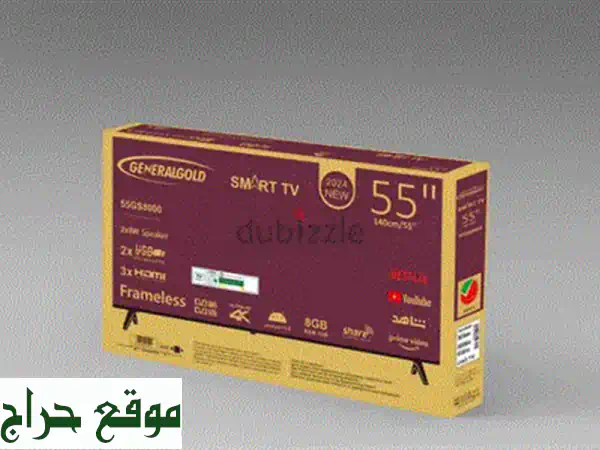 تلفزيون جينرال جولد 65 بوصة UHD الذكي - تجربة مشاهدة لا تُقاوم!